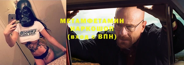 a pvp Баксан