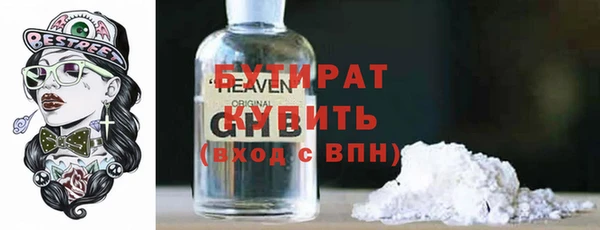a pvp Баксан