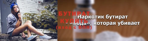 a pvp Баксан