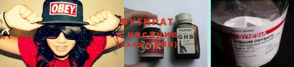 a pvp Баксан