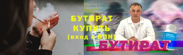 a pvp Баксан