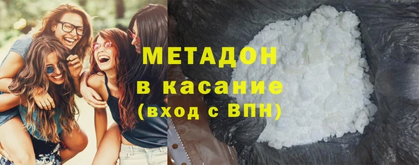 a pvp Баксан