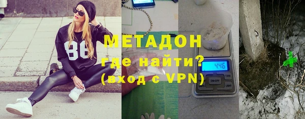 a pvp Баксан