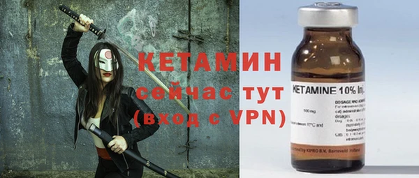 a pvp Баксан
