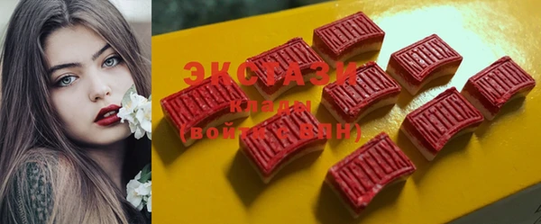 a pvp Баксан