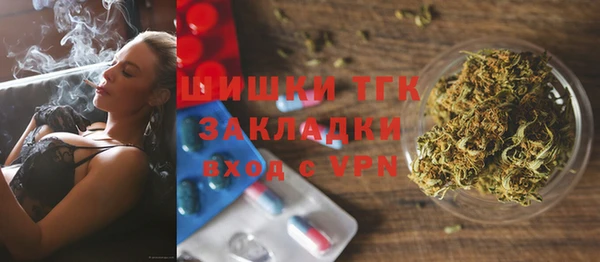 a pvp Баксан