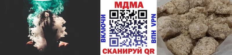 МДМА кристаллы  даркнет телеграм  Рассказово  где можно купить наркотик 